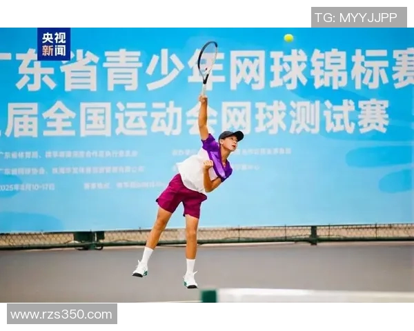 西安网球队迎来节奏变革引发热议助力网球运动新发展 西安网球队迎来节奏变革引发热议助力网球运动新发展