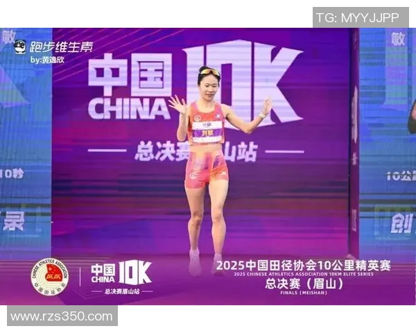 刘敏的网球人生探索：从青涩少年到职业选手的成长之路