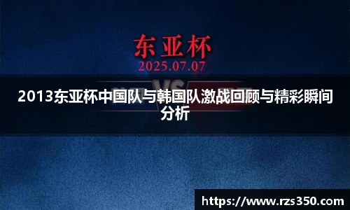 好博体育平台