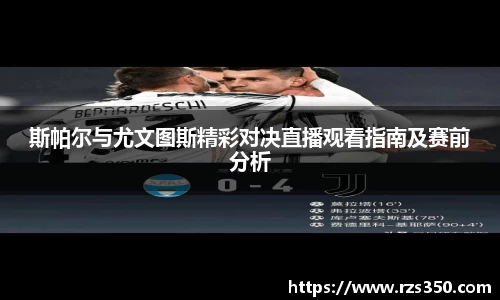 好博体育