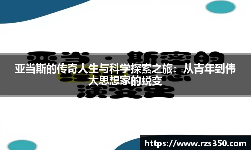 好博体育平台