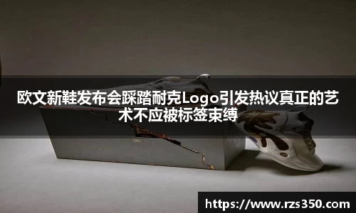 好博体育APP
