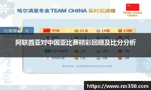 好博体育官网