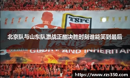 好博体育APP