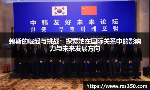 好博体育官网