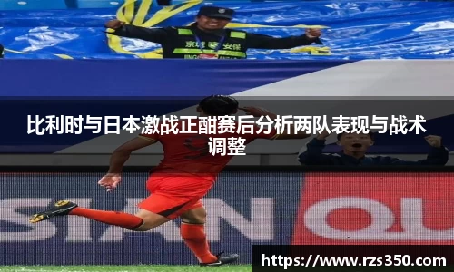 好博体育平台