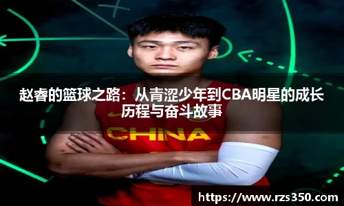 好博体育平台