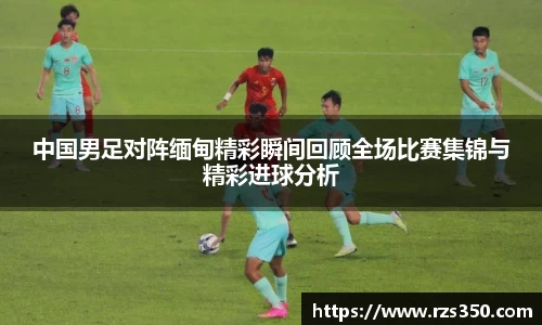好博体育平台