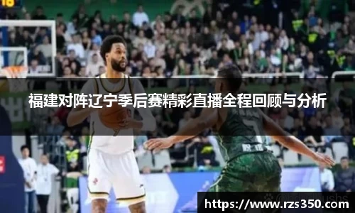好博体育官网