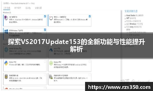 好博体育APP