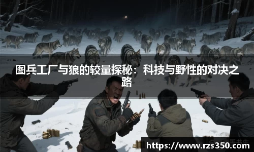 好博体育官网
