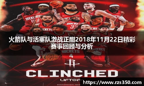 好博体育官网