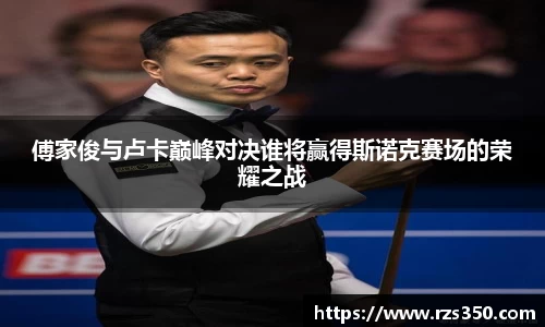 好博体育官网