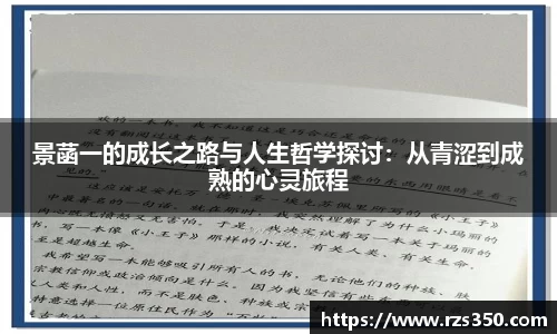 好博体育