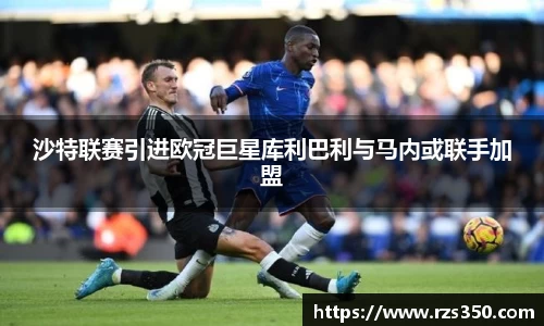 好博体育