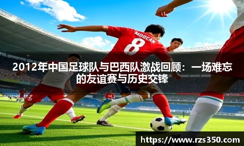 好博体育官网