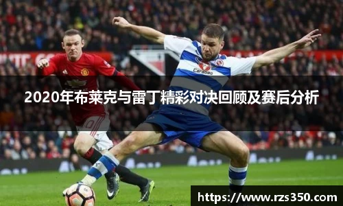 好博体育