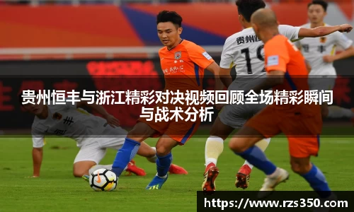 好博体育