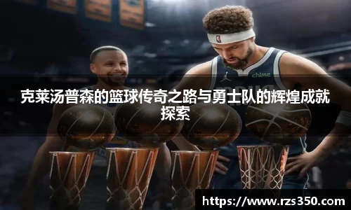 好博体育