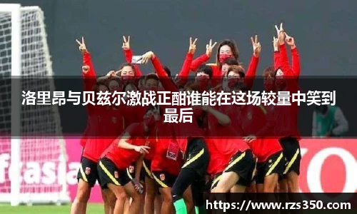好博体育平台