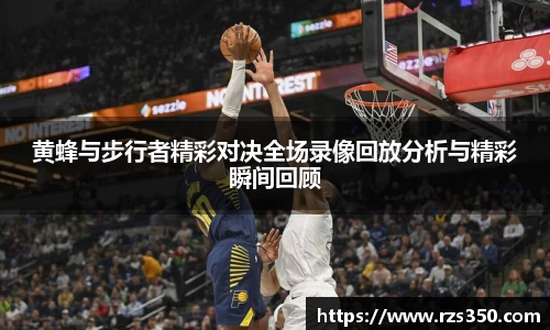 好博体育官网