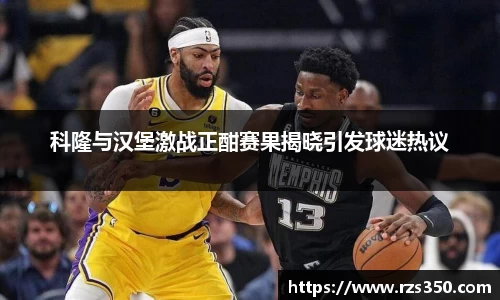 好博体育平台