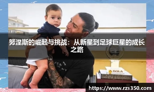 好博体育官网