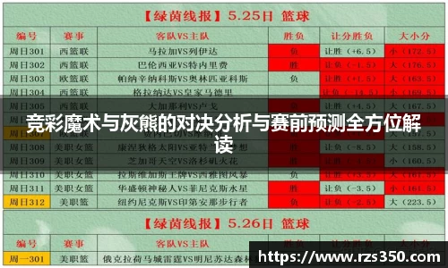 好博体育