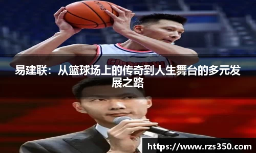 好博体育