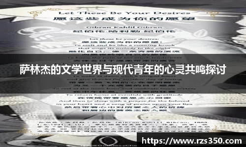 好博体育官网