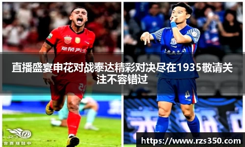 好博体育APP