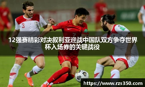 好博体育官网