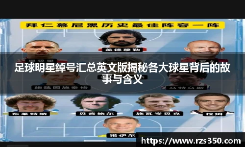 beats365唯一网址